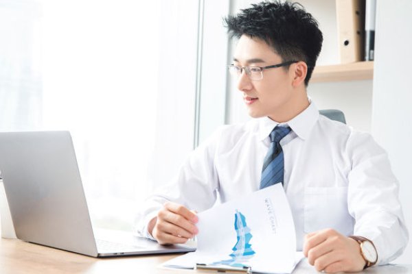 中级会计师出分时间