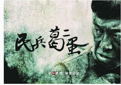 汤晶媚演艺经历有哪些？