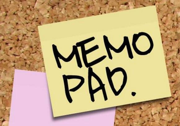 memo什么意思？