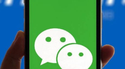 微信个人信息完善提醒是什么意思