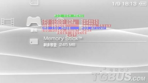 PSP游戏无法运行 错误代码80020321