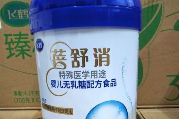 十大腹泻奶粉排行榜