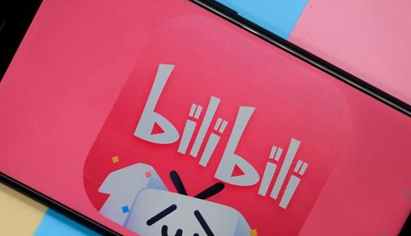 B站被部分品牌方拉入“黑名单”，到底怎么回事？