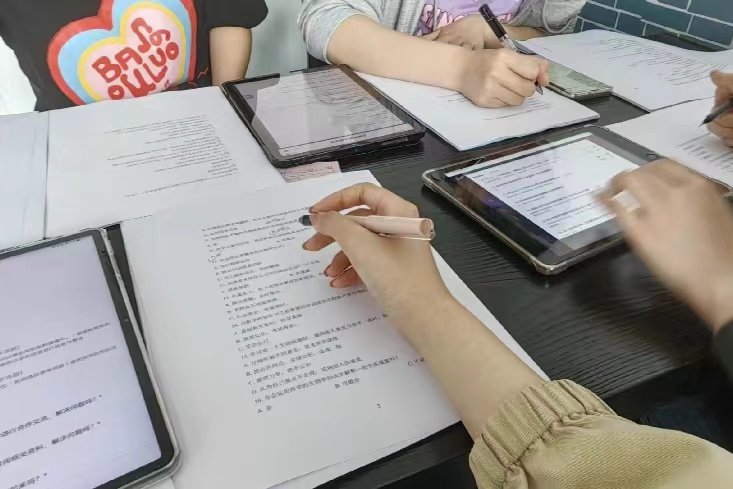 重点调查的特点有