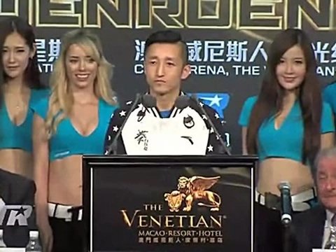 阿泰·伦龙的介绍