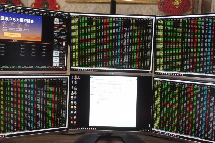 两阳夹一阴的几种形态分析