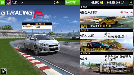 1求一pspGT赛车完美存档，2再讲一讲技巧与玩法