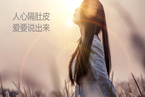 心里爱的不行，嘴还硬的要死，你是这样的人吗？