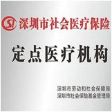 种植牙一般多少钱一颗？