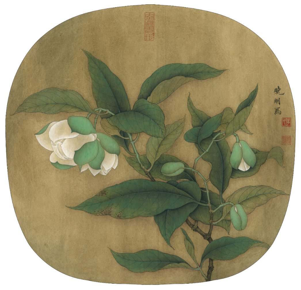 “慎思笃行”是什么意思？