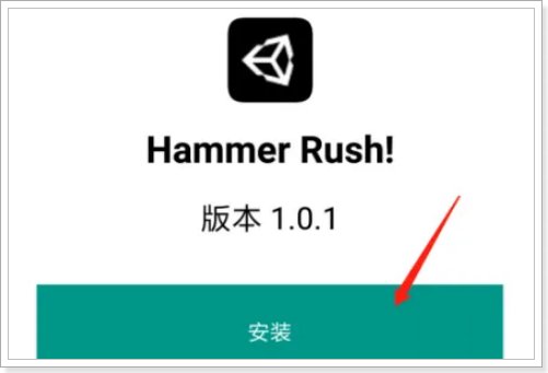 qq下载的apk.1怎么安装？