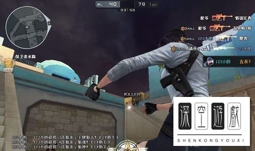 CF如何滑步 CF滑步又是怎么操作