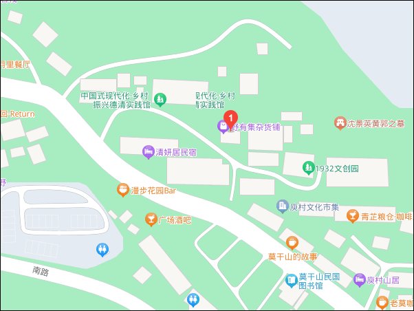 莫干山自驾游旅游攻略