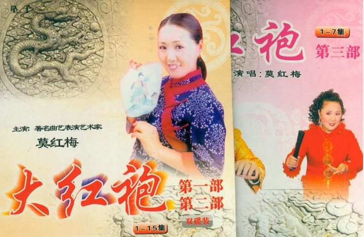 坠剧的介绍