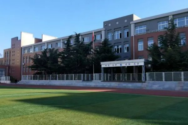 辽阳市一高中录取分数线2023