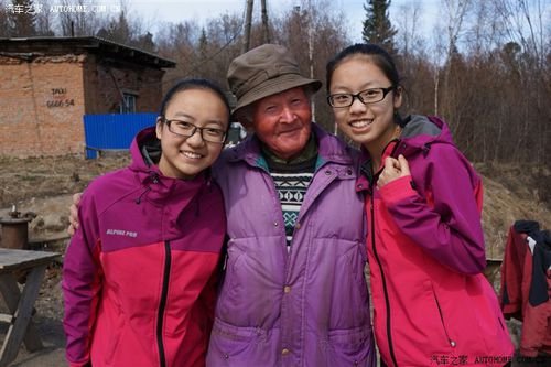 青奥志愿者家庭的介绍