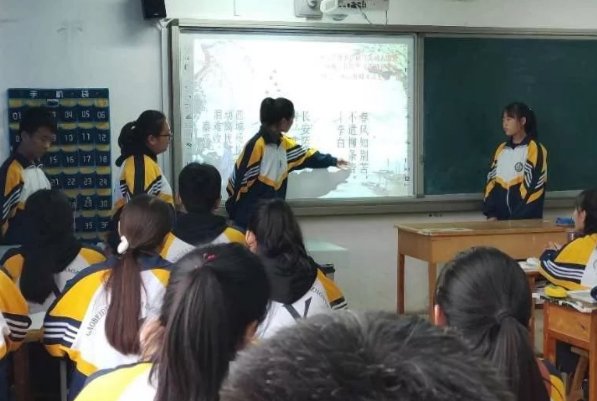 浪荡的意思是什么解释