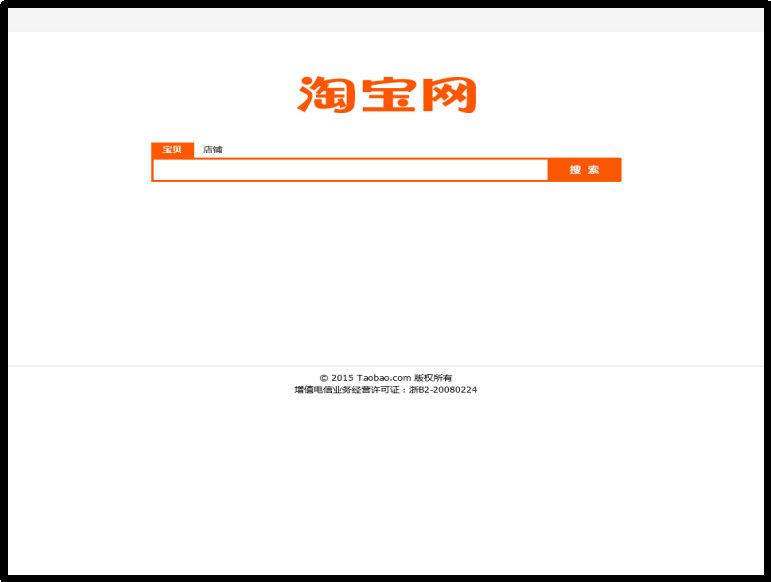 淘宝客服兼职怎么找