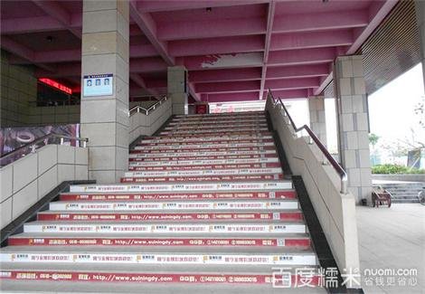 睢宁金像国际影城的影城简介