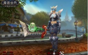 WOW 求一个 冰箭带水元素攻击的宏！