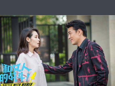 爱是欢乐的源泉电视剧演员表