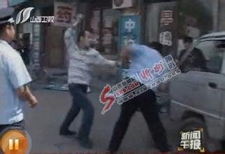 暴力抗法的相关法规