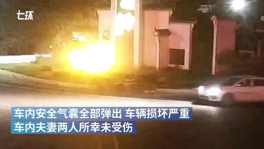 丈夫拒绝被查手机妻子开车撞，事情的原委是怎样的？