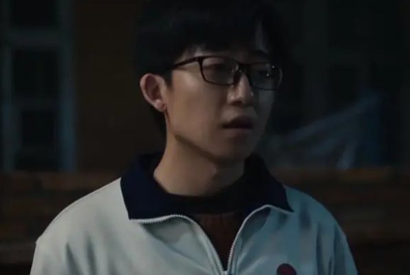 我们的日子的结局是什么