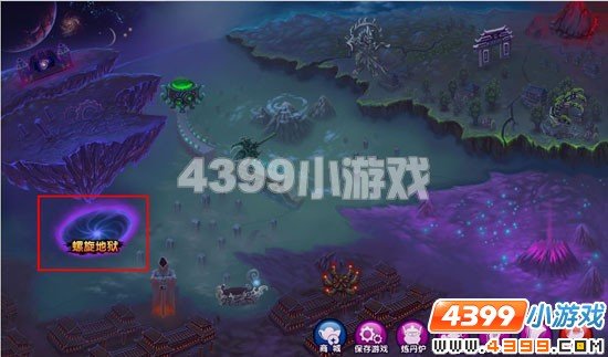 造梦西游2进入螺旋地狱怎么金不去