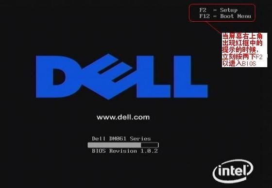 电脑开机后自动弹出光驱是怎么回事？