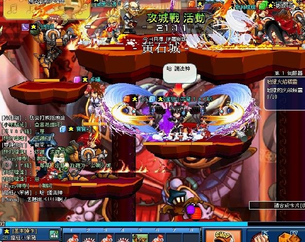 K.O堂的简介
