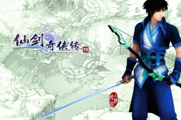 仙剑奇侠传每一部讲的是什么故事!