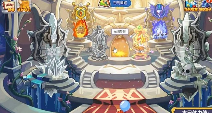 洛克王国碧水灵兽怎么得