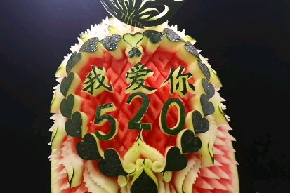 西瓜烂了是什么表白梗