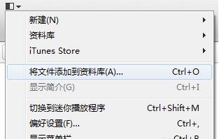 请问苹果ipod shuffle MP3怎么下载歌曲进去能听?