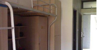 南京大学生宿舍内身亡，死亡原因是什么？