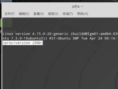 linux如何查看系统版本