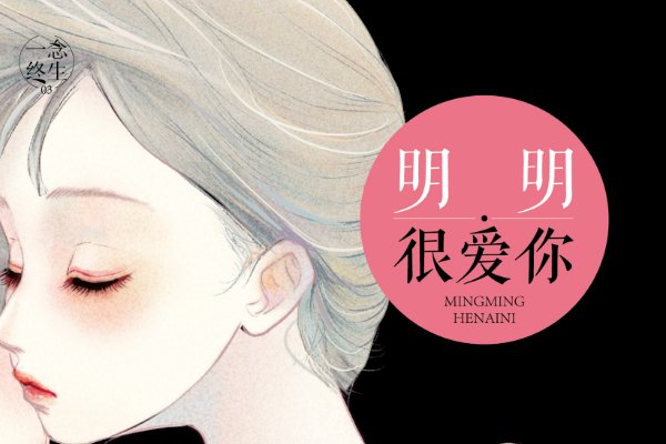 适合两个人看的mv