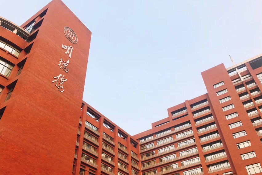 2023院校代号四位数